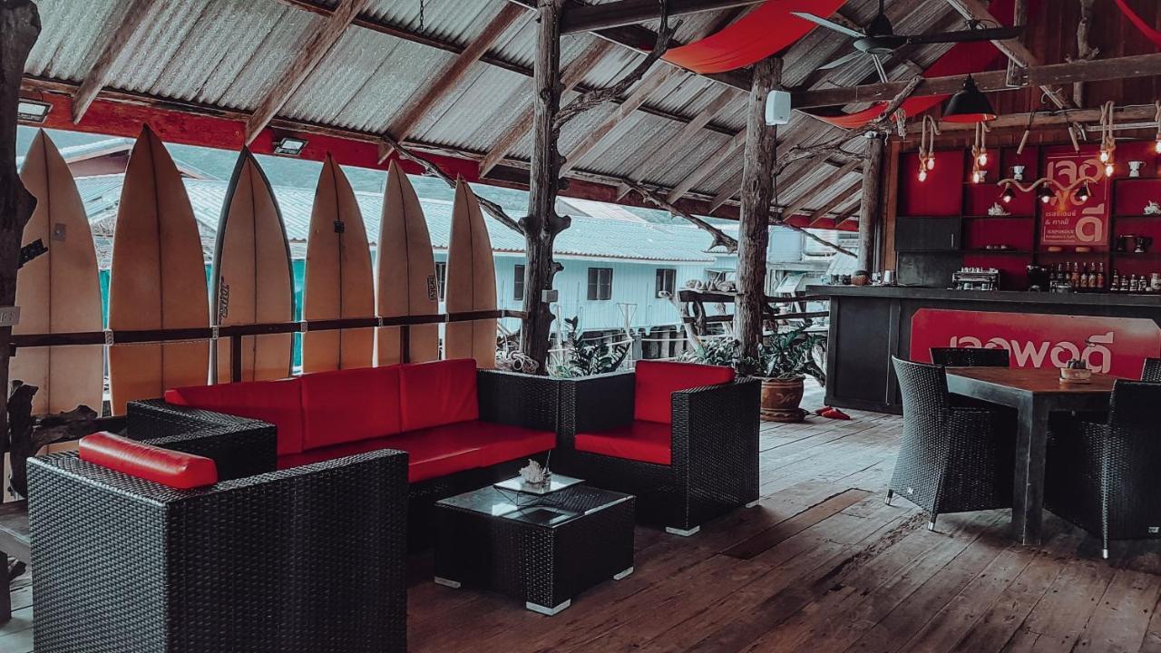 Jerpordee Residence Koh Chang Exterior foto